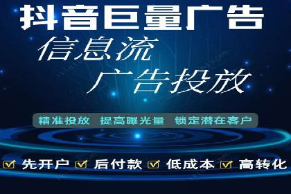 百度竞价广告的创意写作技巧及优秀案例